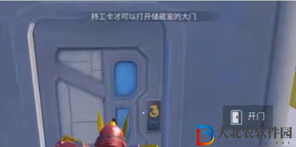 和平精英工卡在哪里-和平精英工卡位置