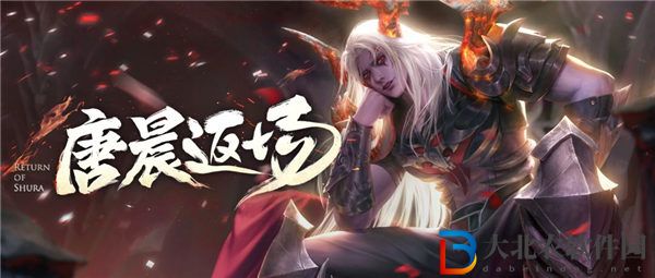 ****
魂師對決sp唐晨什么時候返場 ****
魂師對決sp唐晨技能一覽