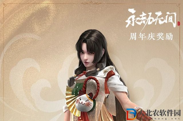 永劫無間神鷹火羅怎么玩-神鷹火羅玩法攻略