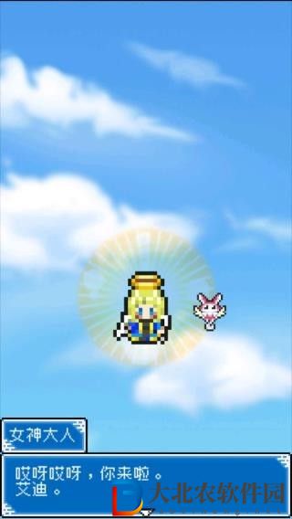 重生蠻荒行星