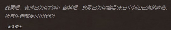 魔獸萬圣節什么時候開始-魔獸世界萬圣節活動時間2021