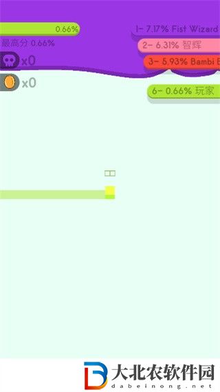 紙片大作戰2