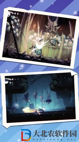 騎士突破空洞