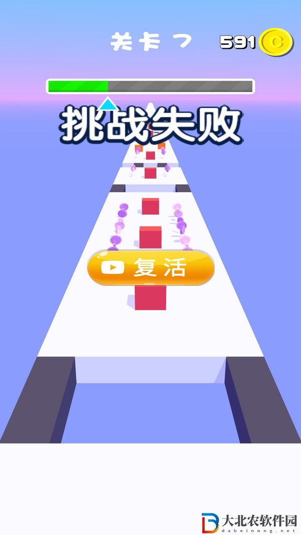 弟兄沖沖沖