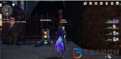 崩壞星穹鐵道崇高道德的贊許獲取方法攻略