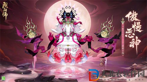 陰陽師眾言歸一玩法介紹