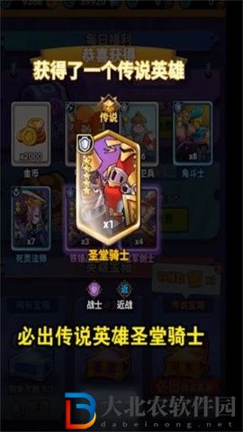 軍臨旗下