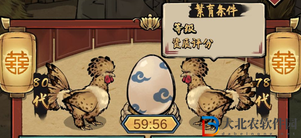 瘋狂斗雞場怎么進化-進化方法一覽