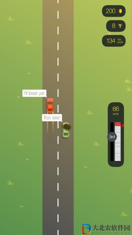 賽車競速單挑