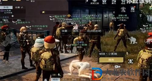 黎明覺醒乞討紙板怎么獲得 乞討紙板獲取攻略[多圖]圖片3