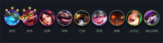 云頂之弈馴龍大師怎么玩-云頂之弈馴龍大師陣容搭配推薦