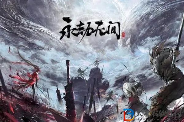 永劫無間輝光賽季通行證多少*
-輝光賽季通行證價格一覽