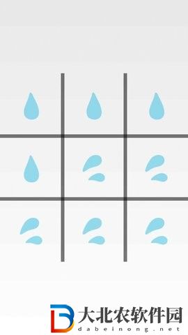 水滴井字棋
