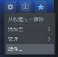 鵝鴨殺服務(wù)器維護(hù)中怎么辦-鵝鴨殺服務(wù)器維護(hù)中解決方法