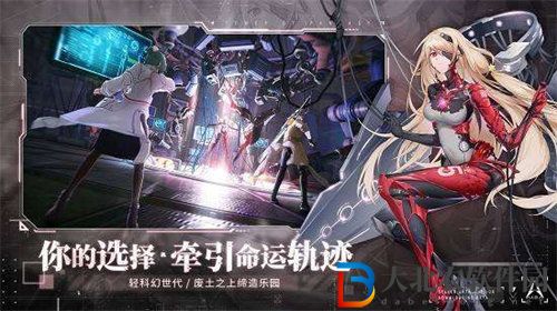 幻塔虛空裂縫打法介紹