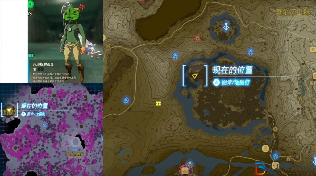 塞爾達傳說王國之淚克洛格面具在哪里獲得？塞爾達傳說王國之淚克洛格面具獲得攻略