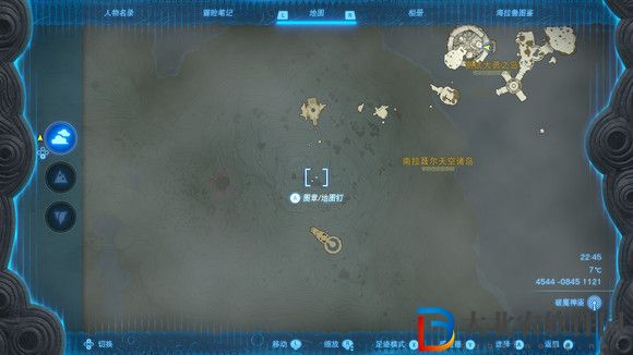 塞爾達傳說王國之淚滑翔套頭飾在哪獲得？塞爾達傳說王國之淚滑翔套頭飾獲得攻略