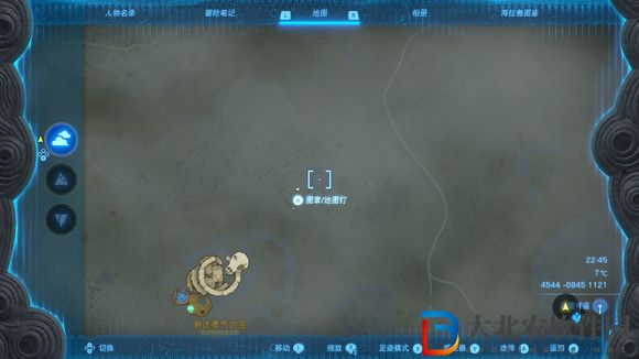 塞爾達傳說王國之淚滑翔套衣服在哪獲得?塞爾達傳說王國之淚滑翔套衣服獲得攻略