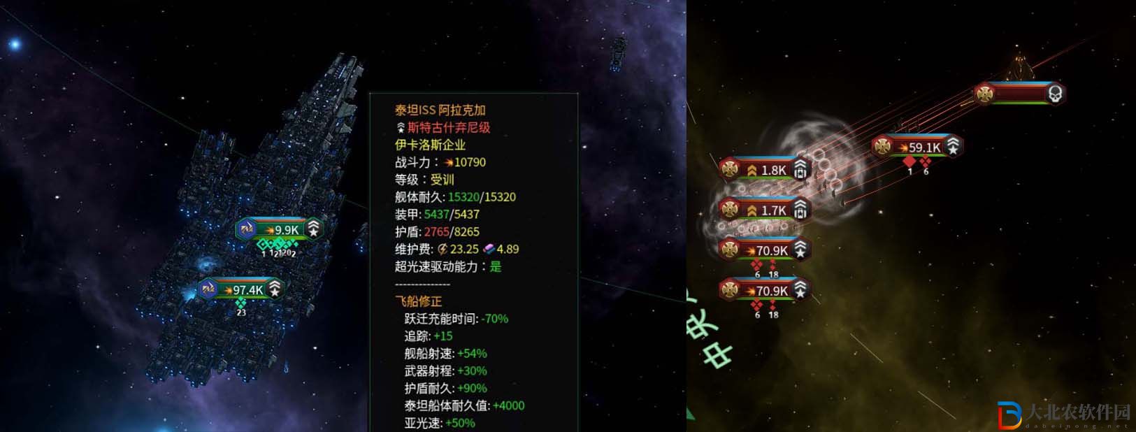 群星泰坦之戰成就怎么做?群星泰坦之戰成就攻略
