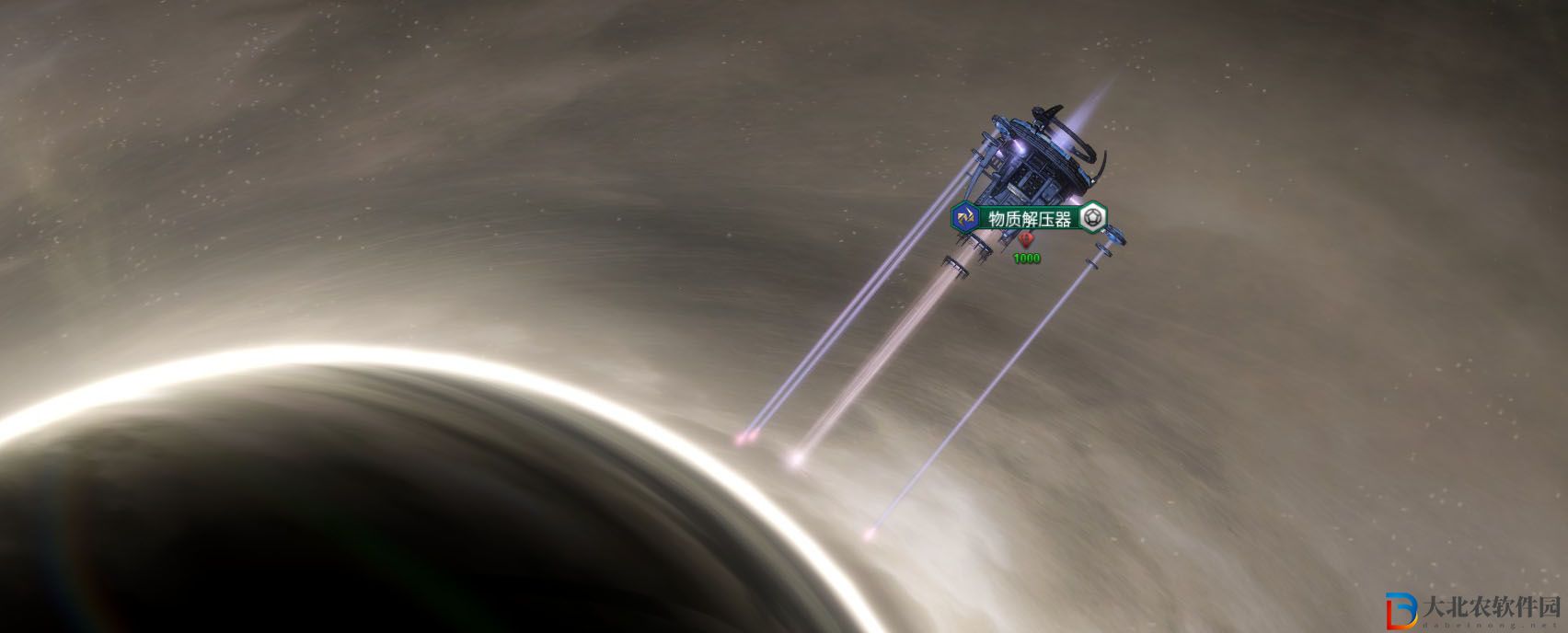 群星黑洞*
業(yè)成就怎么做？群星黑洞*
業(yè)成就攻略