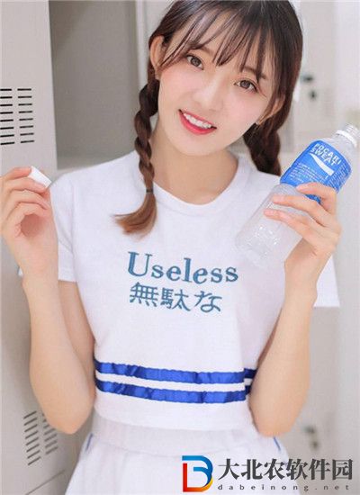 萬眾期待!成品網站W灬源碼1688網頁:可以滿足用戶的所有需求!