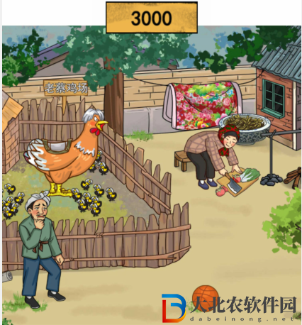 漢字找茬王幫助農民賣雞怎么過?漢字找茬王幫助農民賣雞攻略