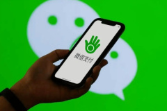 OPPO手機支持微信刷掌**
嗎?OPPO手機有沒有微信刷掌**
?