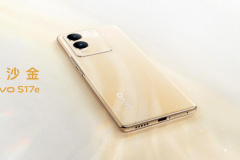 vivo S17e怎么清理手機(jī)內(nèi)存(vivo S17e清理手機(jī)內(nèi)存方法)