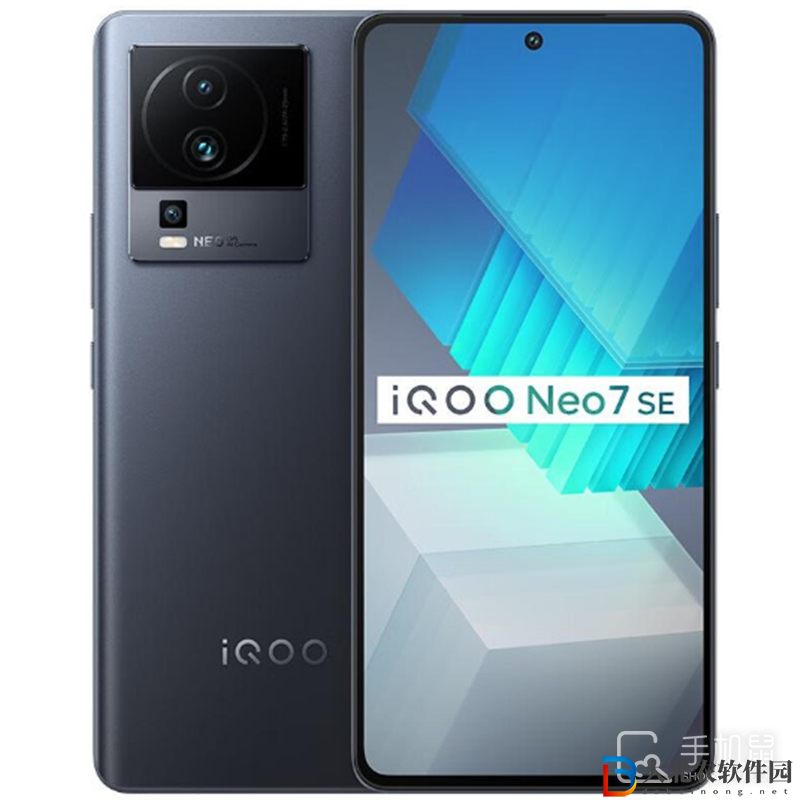 iQOO Neo8 Pro和iQOO Neo7 SE有什么區(qū)別？iQOO Neo8 Pro和iQOO Neo7 SE區(qū)別介紹