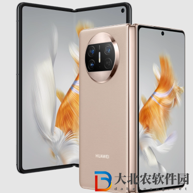 華為MateX3 典藏版怎么設置流量顯示?華為MateX3 典藏版設置流量顯示方法