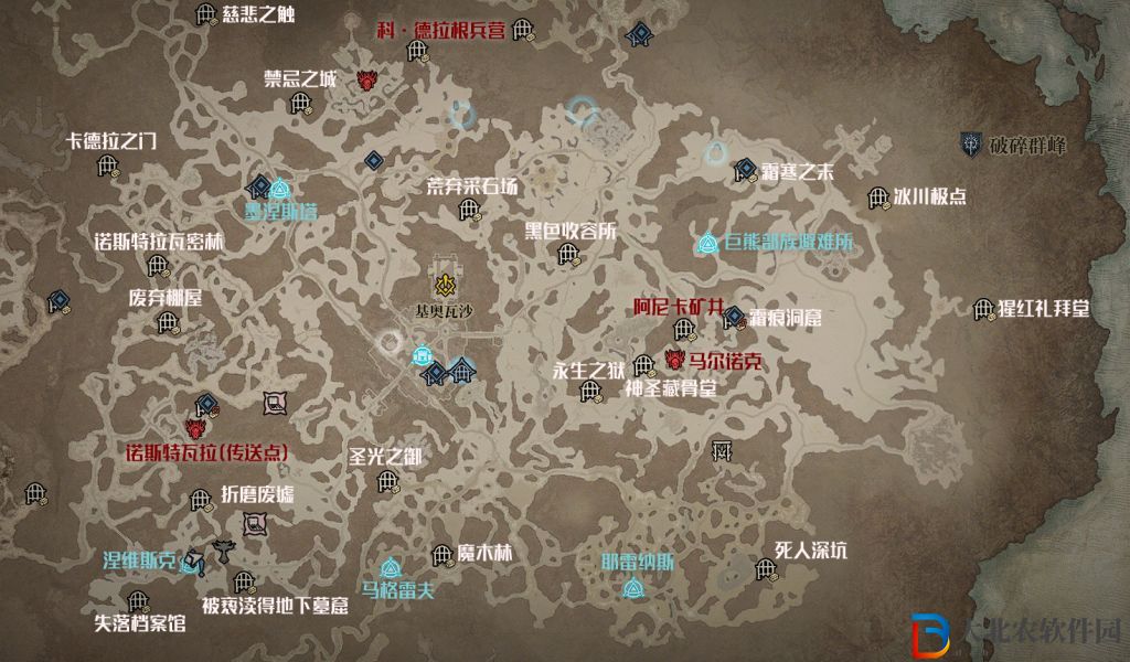 暗黑4破碎群峰地圖有什么重要地點？暗黑4破碎群峰地圖重要地點一覽