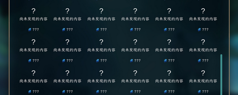 江湖幸存者新手有什么攻略？江湖幸存者新手攻略一覽