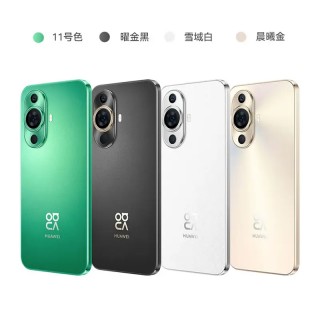 華為Nova11有沒(méi)有衛(wèi)星通訊功能？華為Nova11支持衛(wèi)星通訊嗎？