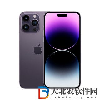 iPhone 14pro要不要升級(jí)到IOS 16.5.1?iPhone 14pro要更新到IOS 16.5.1嗎?