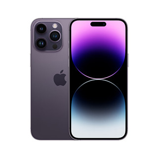iPhone 14pro要不要升級(jí)到IOS 16.5.1？iPhone 14pro要更新到IOS 16.5.1嗎？