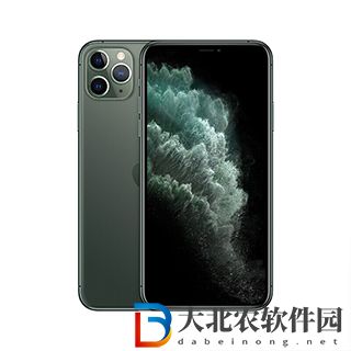 iPhone 11pro要不要升級到IOS 16.5.1?iPhone 11pro要更新到IOS 16.5.1嗎?