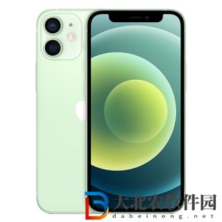 iPhone 12要不要升級(jí)到IOS 16.5.1?iPhone 12要更新到IOS 16.5.1嗎?