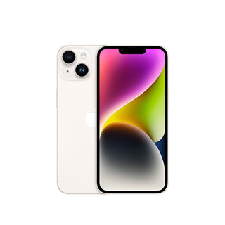 iPhone 14要不要升級到IOS 16.5.1？iPhone 14要更新IOS 16.5.1嗎？