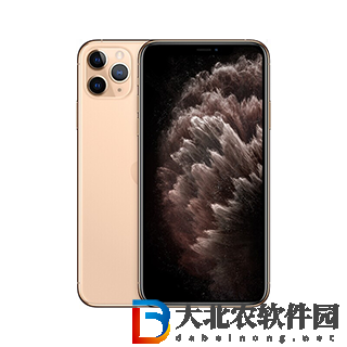 iPhone 11promax要不要升級到IOS 16.5.1?iPhone 11promax要更新到IOS 16.5.1嗎?