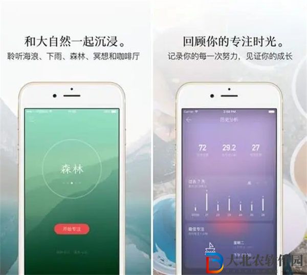 潮汐怎么取消自動續費
