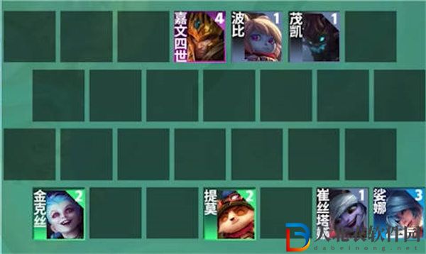 云頂之弈手游S9約德爾人陣容搭配攻略