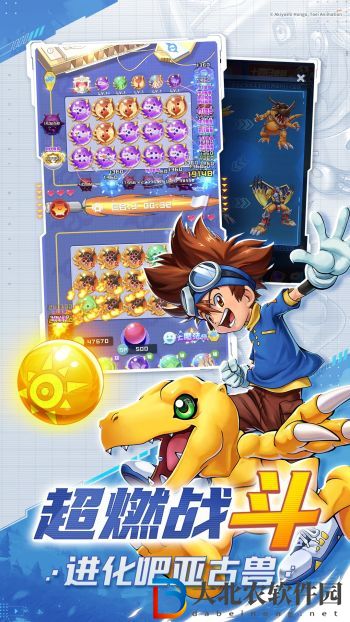 球球英雄兌換碼匯總2023