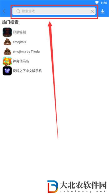 xapk安裝器下載TickPick方法