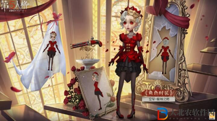 第五人格28賽季推理之徑皮膚一覽