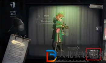 第五人格怎么分解體驗卡