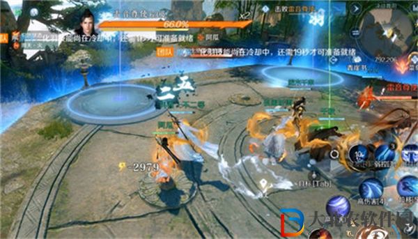 逆水寒雷音尊使打法攻略