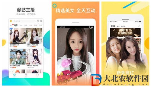 歐洲精品卡1卡2卡三卡代表*
大陸，潮水一姐名副其實