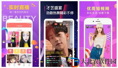 快手無人區卡一卡二卡老狼事件是什么梗?有*
人玩的就是嗨