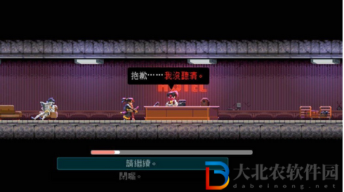 武士零武器怎么獲得-武士零武器解鎖攻略