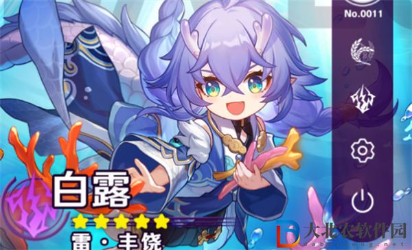 崩壞星穹鐵道白露角色分析